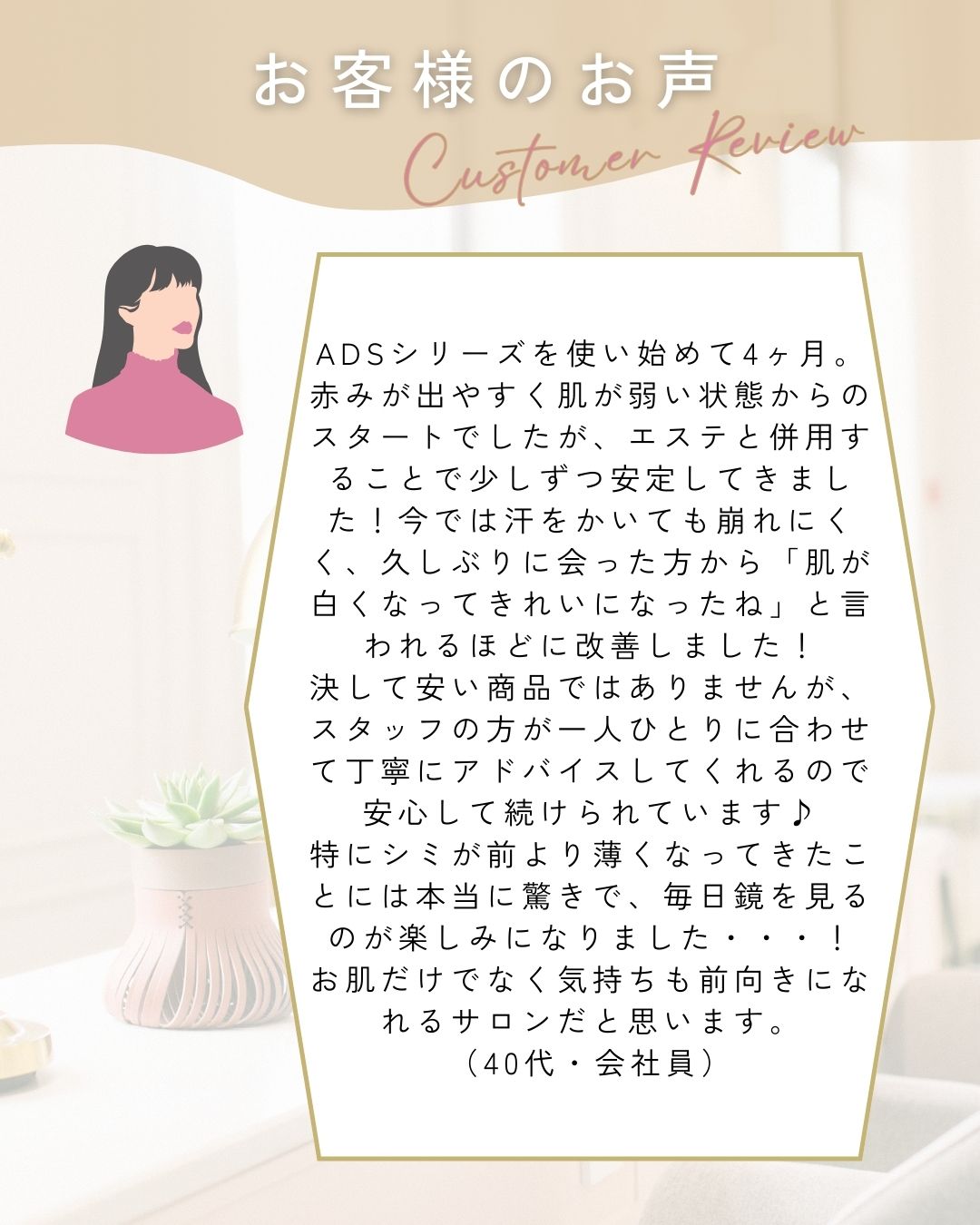 画像1の説明
