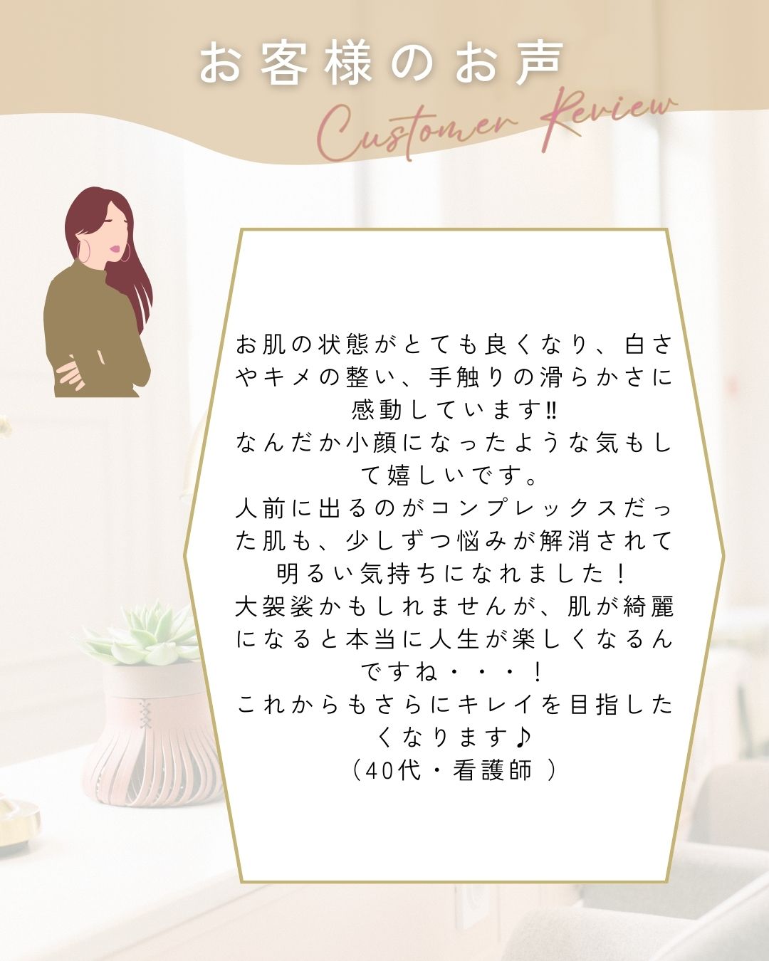 画像3の説明