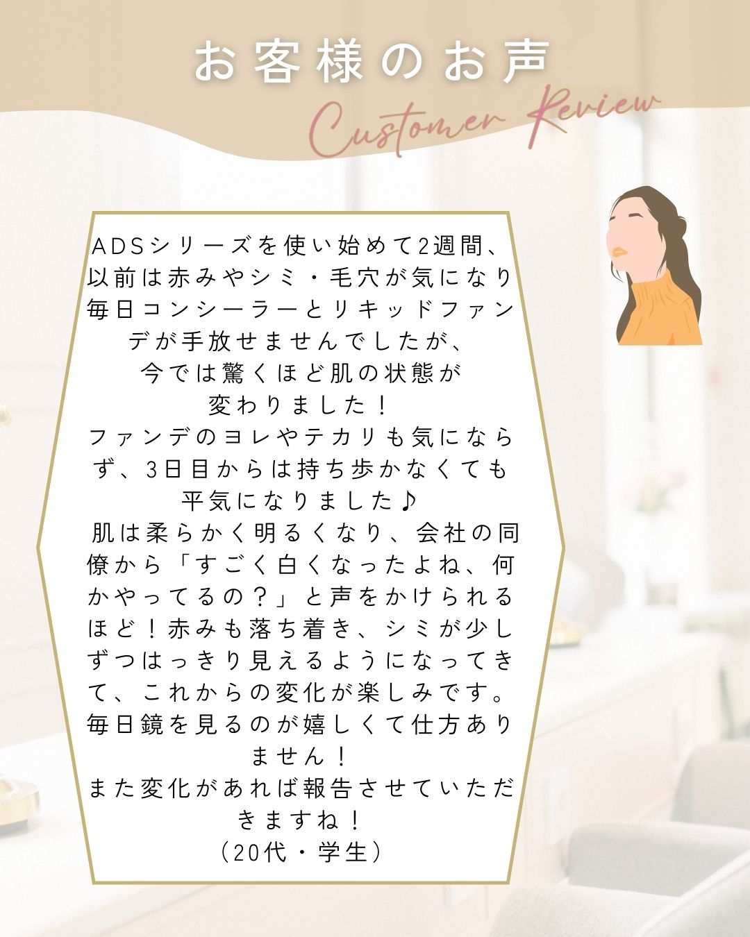 画像4の説明